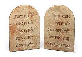 פרשת כי תשא - חרות על הלוחות